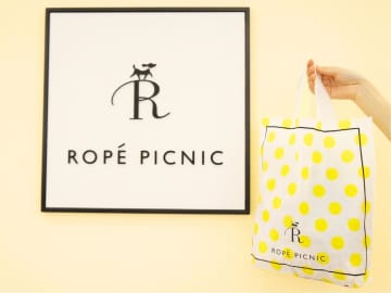 オンオフで活躍♡【ROPÉ PICNIC】で見つけた「サマ見えワンピース・ジャンスカ」