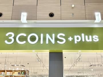 今から待ち遠しいーーーッッ！！【3COINS】の「ハロウィングッズ」でおうちを可愛く♡
