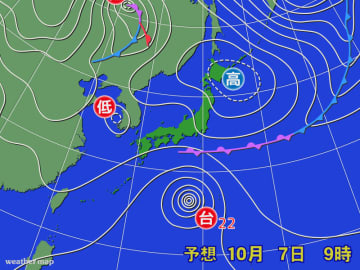 台風22号　今後の進路に要注意
