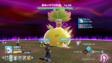 『Pokémon LEGENDS Z-A（ゼットエー）』先行プレイレポート　リアルタイムアクションにメガシンカした最新作