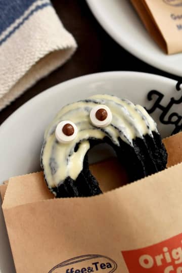 ホットケーキミックスと豆腐で簡単♪「真っ黒おばけチュロス」の作り方