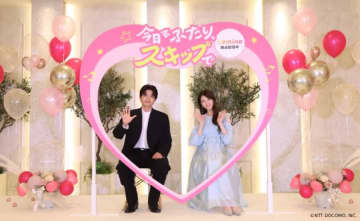 「今日もふたり、スキップで」松村沙友理＆白洲迅が夫婦さながらのほっこりトーク