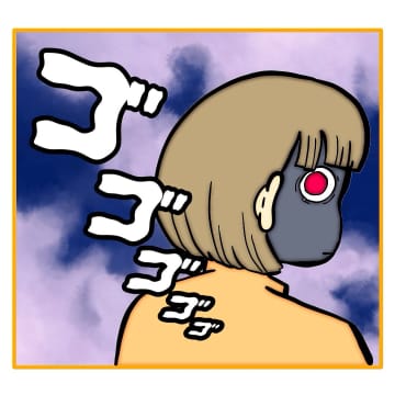 【漫画】「謝罪をしたらあなたのためにならない」と上から発言【なんでもやります柳田さん Vol.94】