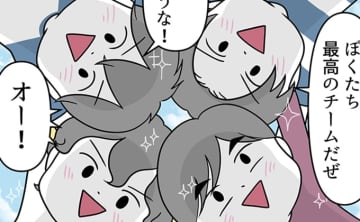 「本音を言っていいんだね」「それなら…」。リレーに誘った友だちは、スバルくんの本音に驚きを隠せず…【自閉症BOY★スバルくん・123】