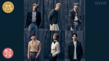 SKY-HI&BE:FIRST、『あさイチ』出演決定 BE:FIRSTは「空」を生パフォーマンス