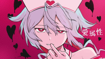 【ビルボード】“ニコニコ VOCALOID SONGS TOP20”、ピノキオピー「愛属性」首位デビュー