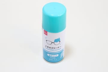 ダイソーでリピ確定だーッ！汚れたままだと印象が…（涙）仕上がり抜群のお手入れグッズ