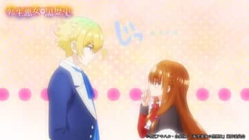 秋アニメ「転生悪女の黒歴史」黒歴史の世界の嫌われ者に転生したイアナ（CV.青山吉能）は…？第1話先行カット