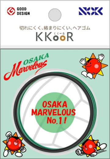 NOK、ヘアゴム「KKOOR」×大阪マーヴェラス コラボモデル 10月10日（金）より発売！