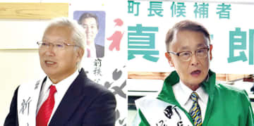 地域医療体制の維持や人口減少対策などへの取り組み争点　埼玉・小鹿野町長選告示　現新の2氏が立候補