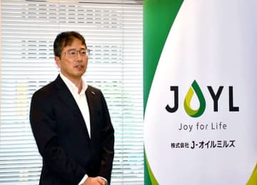 内定式で調理実習 おいしさデザインを体験 J-オイルミルズ