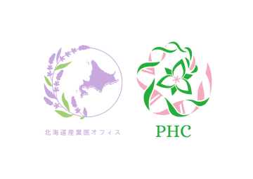 北海道産業医オフィスと北海道大学病院パーソナルヘルスセンターが、予防医療の普及に向けた連携に関する協定を締結　北海道の産業医事務所と大学病院による、全国的にも類を見ない取り組み