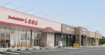 しまむら／岡山県「ハローズ笠岡モール」に10月中旬グループ3業態オープン