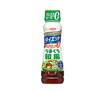 ドレッシング類を値上げ 日清オイリオグループ