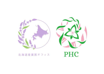 北海道産業医オフィスと北海道大学病院パーソナルヘルスセンター、予防医療普及のための連携協定を締結