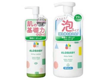 赤ちゃんの肌にやさしい♪〈アロベビー〉のボディクリーム、ミルクローションを「Amazonプライム感謝祭セール」でお得にゲット♡