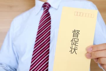3ヶ月前に亡くなった父宛に督促状が！ 「500万円」の借金をしていたようなのですが、相続放棄をすれば返済しなくてもいいですか？