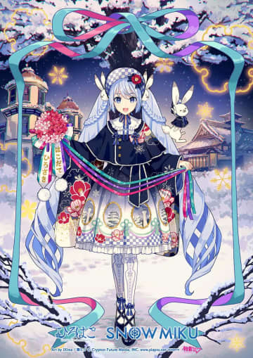 弘前・函館×雪ミク、12月からラストシーズン。デジタルラリーやパネル設置など