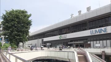 埼玉“最下位”のワケ「“埼玉独自の魅力”分かりにくい、伝わりにくいか」首位は17年連続で北海道　【都道府県魅力度ランキング】