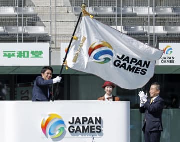 滋賀・国民スポーツ大会が閉幕　河合長官出席、26年は青森