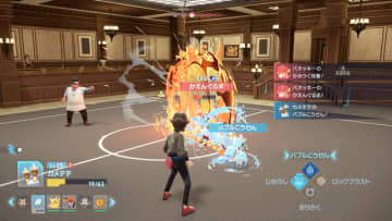 「まきびし」は設置技「たきのぼり」は突進攻撃『ポケットモンスター』の戦闘をリアルタイムに進化させた『Pokémon LEGENDS Z-A』先行プレイレポ