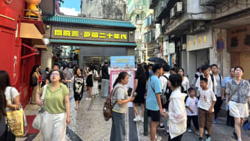 マカオ、国慶節GW7日目のインバウンド旅客数は82.5%増の13.7万人…7日間累計100万人超に