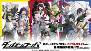 「ダンガンロンパ」苗木誠や霧切響子たちをイラストレーター・さくしゃ2さんが描き起こし！アクスタや缶バッジなどのグッズが登場