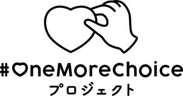 「#OneMoreChoice アクション」導入進捗レポート　生理休暇の社内名称変更から3年 取得日数は約3.1倍に