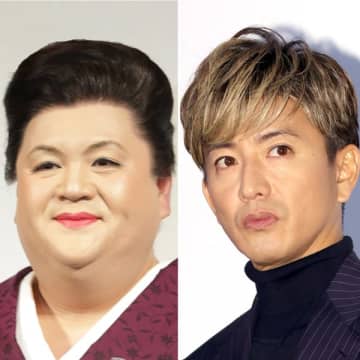 マツコ・デラックスがSMAP木村拓哉と顔を合わせた千葉県立犢橋高校とは？ かつて牧場だった場所に…【続・あの有名人の意外な学歴】