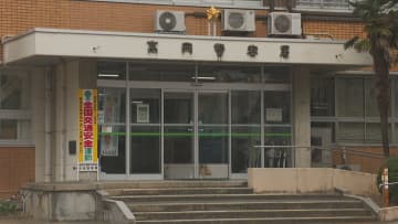 「傷病手当金の二重取り」を装い元同僚から100万円だまし取った疑い、33歳無職の男を逮捕