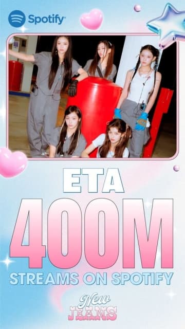 NewJeans、ヒット曲「ETA」がSpotifyでストリーミング4億回突破！
