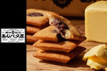 銀座三越に「岡田謹製 あんバタ屋」が登場♡香ばしいバター香る限定スイーツをチェック