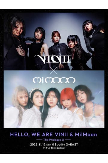 新たに2組のガールズユニットが誕生　「VINII」＆「MilMoon」で異なるコンセプトを掲げる