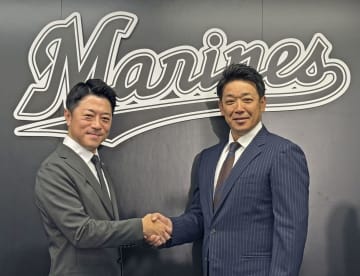 ロッテ・サブロー新監督が抱負　「甘さを取り除いて厳しい練習」