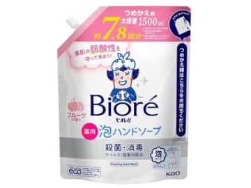 まとめ買いで節約＆安心♪〈詰め替え用ハンドソープ〉の大容量タイプをお安くゲット！【Amazonプライム感謝祭セール】
