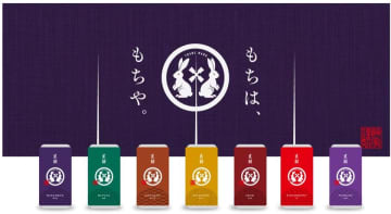 「和菓子ブーム到来！」自己資金300万円で自分のブランドを持てるフランチャイズが登場　生わらび餅で卸・EC・輸出まで展開できる、低投資×安定収益の“ストック型ビジネス”がいま加盟者を募集