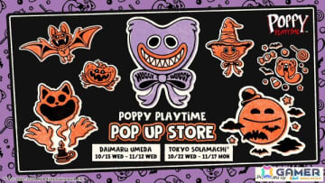 ホラーゲーム「Poppy Playtime（ポピープレイタイム）」公式POP UP STOREが大丸梅田店と東京ソラマチにて10月15日より順次開催！