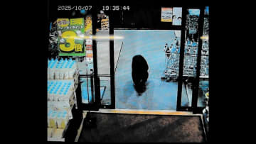 群馬・沼田市でスーパーに侵入し男性2人を襲ったクマと別の個体とみられるクマ捕獲　引き続き住民に警戒呼びかけ