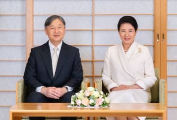 両陛下「全国豊かな海づくり大会」出席へ　来月8日と9日に三重を訪問