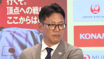 「競争が第1。勝ち抜いて欲しい」11月の日韓強化試合へ向け侍ジャパン代表メンバーを発表　投手からはルーキー・金丸夢斗が選出
