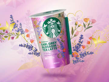 花の香りの“ティーラテ”がより華やかになって今年も登場！スターバックス® チルドカップ「アールグレイブロッサムティーラテ」全国のセブン‐イレブンで発売