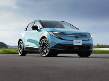 航続700kmオーバーのEVが日産から登場　「新型リーフ」3代目、500万円台から【画像多数】