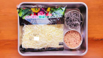 激うま！「塩昆布」の意外と知らないおいしい食べ方とは？