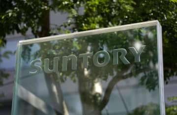 サントリー、数量限定ビール中止　アサヒ障害影響、定番受注急増で