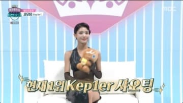 Kep1er シェン・シャオティン「アイドル陸上大会」で再び“ダンシングクイーン”に！圧巻のパフォーマンスを披露