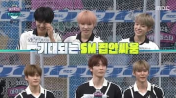 「アイドル陸上大会」RIIZE、NCT WISHと“SM対決”！5年ぶり復活のPK戦、金メダルの行方は
