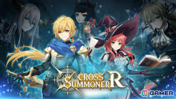 ドット絵ファンタジーRPG「クロスサマナー：R」が配信！So-net台湾がWFSのライセンスを取得し独自に開発