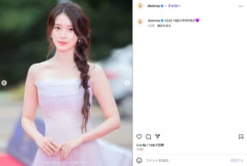 IU、薄紫色のドレスで際立つ美　受賞式のオフショットに「お姫様、本当にお美しい……」