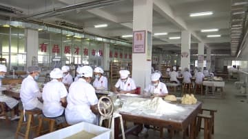 中秋節の味、今に受け継ぐ　中国湖北省通山県の伝統菓子「麻餅」