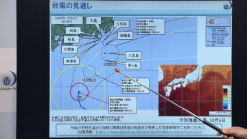 東京・八丈島と青ヶ島に暴風と波浪特別警報を発表…予想される最大瞬間風速70m/s台風で影響は？50年前の八丈島は屋根吹き飛び電柱根元から折れる